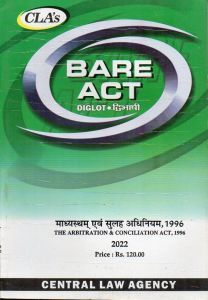 The Arbitration and Conciliation Act, 1996 - Diglot - Bare Act / माध्यस्थम एवं सुलह अधिनियम, 1996